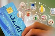 کالابرگ دیگر گره‌گشا نیست؛ تغییر نسخه دهید