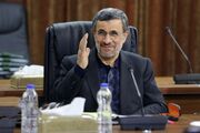 حضور غیرمنتظره احمدی‌نژاد در مجمع تشخیص!