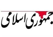 تیغ تیز شعار‌ها بر گلوی مذاکره‌کنندگان