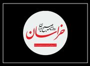 پیام رهبری، اتمام حجت با مدعیان انقلابی‌گری است