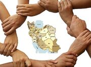 وطن‌پرستی؛ سفره‌ای که همدیگر را می‌بلعیم!
