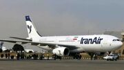 فروش اجباری بلیت دوطرفه سفر هوایی اربعین ممنوع شد