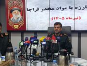 هشدار به زائران اربعین درباره برخی داروها