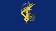 هشدار سپاه به مداخلات نظامی آمریکا در زنجیره تأمین انرژی