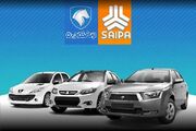 خداحافظی با رویای خودروی اقتصادی/ هر ماه چند میلیون به قیمت خودروهای داخلی اضافه شد؟