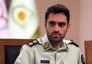 هشدار: پیام مالیات معوقه تله جدید کلاهبرداران!