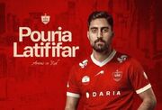 ریخت و پاش پرسپولیس برای خرید لطیفی‌فر!