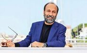 فرهادی از اتهام اقتباس غیرمجاز تبرئه شد