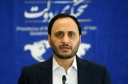 ترامپ و نتانیاهو را اعدام و اموال‌شان را مصادره کنید!