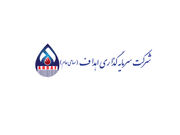 شایعه انحلال هلدینگ اهداف تکذیب شد