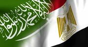 مصر دست عربستان را پس زد