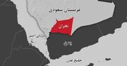 حملۀ یمن به فرودگاه نجران در عربستان