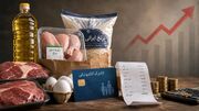 کالابرگ یک میلیون تومانی کی افزایش پیدا می‌کند؟