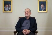 پزشکیان:کاری می‌کنیم در معیشت مردم مشکلی ایجاد نشود