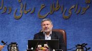 حضرتی: دشمن را وادار به امضای تفاهم‌نامه کردیم