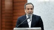 عراقچی: بر عهد خود با رهبر شهید ایستاده‌ایم