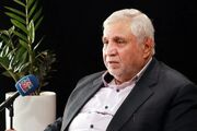 پیمان مکه؛ تهدید یا فرصت؟