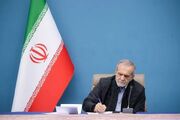 پیام پزشکیان به سید حسن خمینی