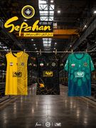 لباس جدید تیم سپاهان رونمایی شد + عکس