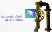 حملات جدید یمن به پالایشگاه آرامکو عربستان