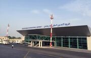 پروازهای فرودگاه بندرعباس از سرگرفته شد