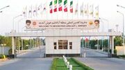 ازسرگیری فعالیت پروازی فرودگاه قشم