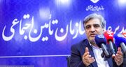 به بهانه یک عزل و یک انتصاب در روز تعطیل/ یک بام و دو هوای هیئت امنای سازمان تامین اجتماعی