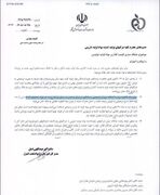 وزارت بهداشت می‌گوید دارو گران نمی‌شود، ما می‌گوییم می‌شود! / نظر شما درباره ماجرای ارز ترجیحی دارو چیست؟