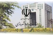 تفریح میلیاردی یا بازسازی بنادر؛ وزارت راه کدام را انتخاب کرد؟ / بندر شهید رجایی قربانی صندلی‌های لوکس شد!