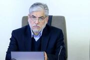 تصمیم جدید وزارت علوم برای داوطلبان کنکور