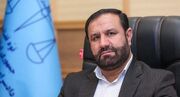 بازرسی بدون دستور قضایی ممنوع