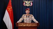 عملیات پهپادی یمن در عمق خاک عربستان