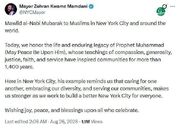 پیام تبریک زهران ممدانی به مناسبت ولادت پیامبر اسلام