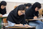 نحوه گزینش نهایی داوطلبان در آزمون ارشد چگونه است؟