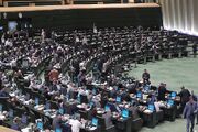 بررسی سوال نماینده اردکان از وزیر اقتصاد / اصلاح قانون به‌کارگیری سلاح روی میز مجلس