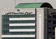 محکومیت ۱۷۷ مدیر متخلف