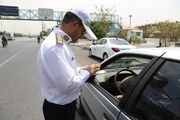 اجرای طرح ۳ روزه برخورد با این خودروهای متخلف