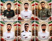 شهادت ۶ نیروی ارتش در حمله آمریکا به جنوب کشور