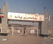 اقتصاد ایران با توقف صادرات به عراق آسیب جدی می‌بیند/ دولت الزیدی تحت فشار شدید آمریکا و عربستان قرار دارد