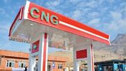 افزایش مصرف CNG پس از تغییر نرخ بنزین