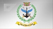 گزارش جنجالی واشنگتن از شکست سنگین عربستان!
