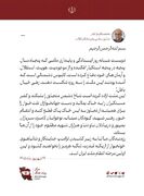 ذوالقدر: تنگه هرمز تا انتقام نهایی بسته می‌ماند