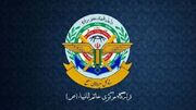 هشدار قرارگاه خاتم‌الانبیا به آمریکا و کشور‌های منطقه