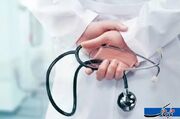 جژئیات جدید از بازگشت ۱۰ استاد پزشکی به کشور +فیلم