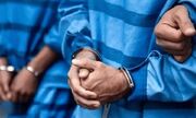 دستگیری باند خانوادگی سارقان لوازم خودرو در تهران