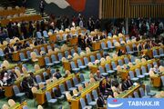 خروج اعتراضی کشورها هنگام سخنرانی نتانیاهو