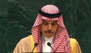 وزیر خارجه عربستان: امنیت خلیج فارس، امنیت جهان است