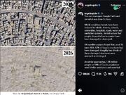 تصاویر قبل و بعد غزه به روایت آنجلینا جولی