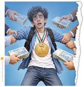خریدوفروش رتبه‌های برتر کنکور!
