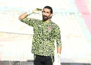 مصاحبه فوق جنجالی بیرانوند پس از تساوی